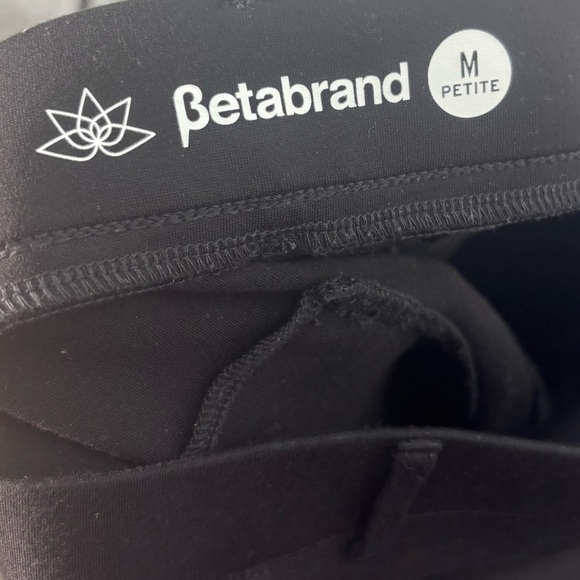 Betabrand Black Stretch Flare Pants Medium Petite - Picture 3 of 3